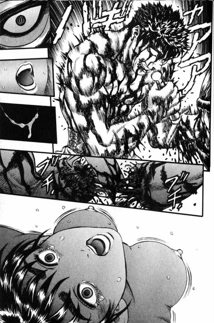 Berserk capítulo 86 página 21