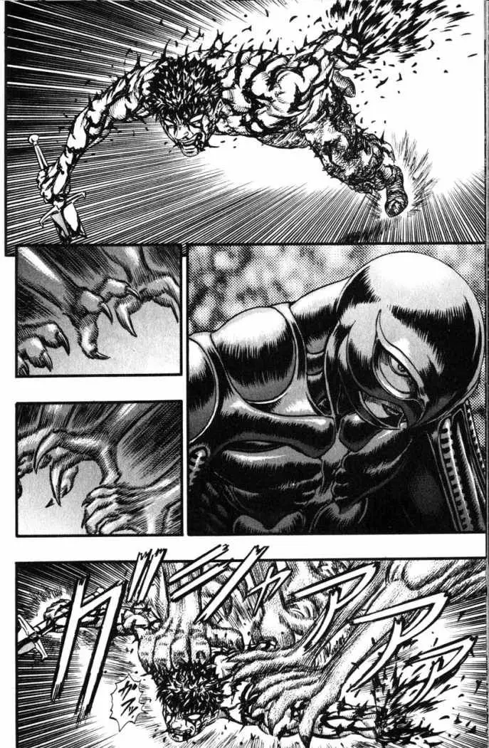 Berserk capítulo 87 página 4