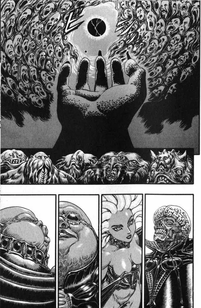 Berserk capítulo 87 página 17