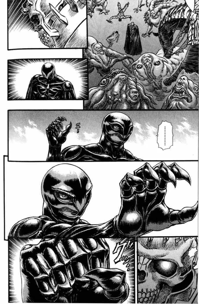 Berserk capítulo 88 página 5