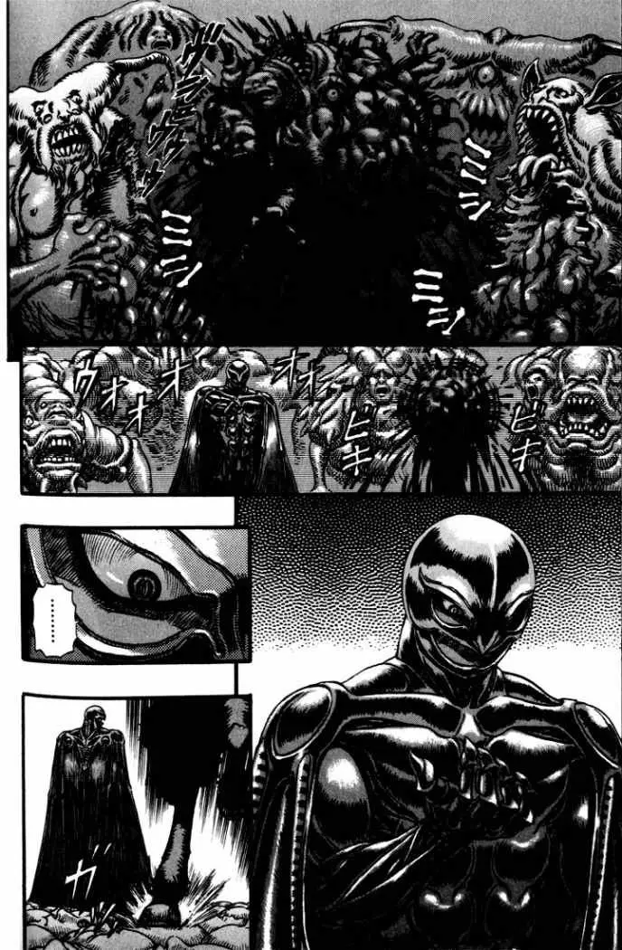 Berserk capítulo 88 página 7