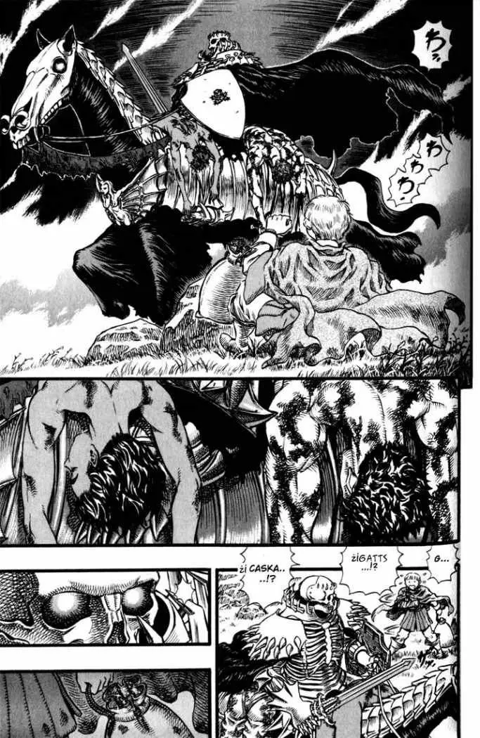 Berserk capítulo 88 página 14