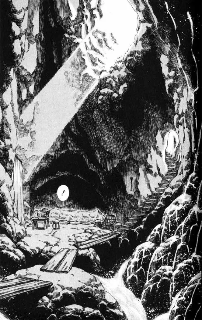 Berserk capítulo 89 página 4