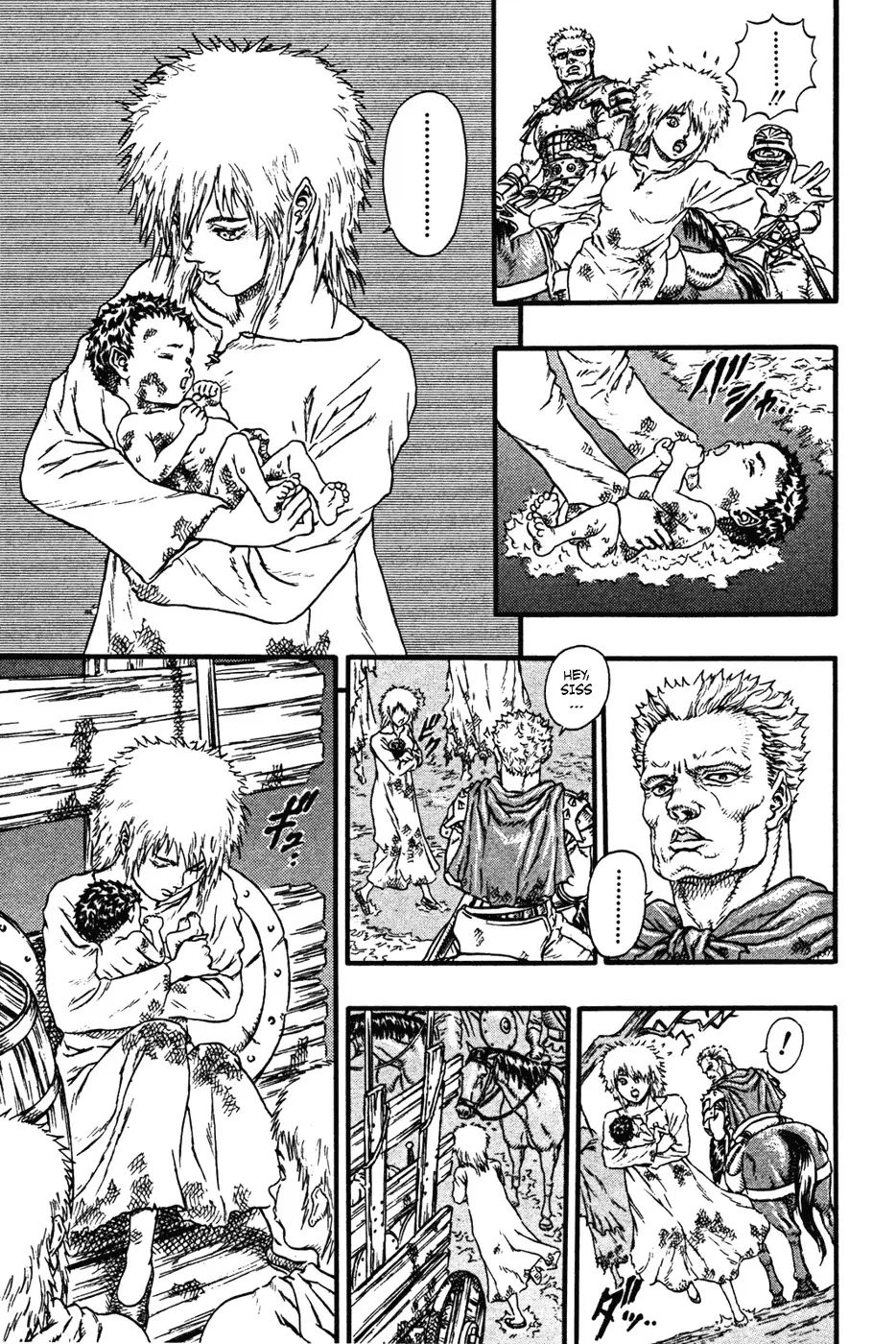 Berserk capítulo 9 página 6