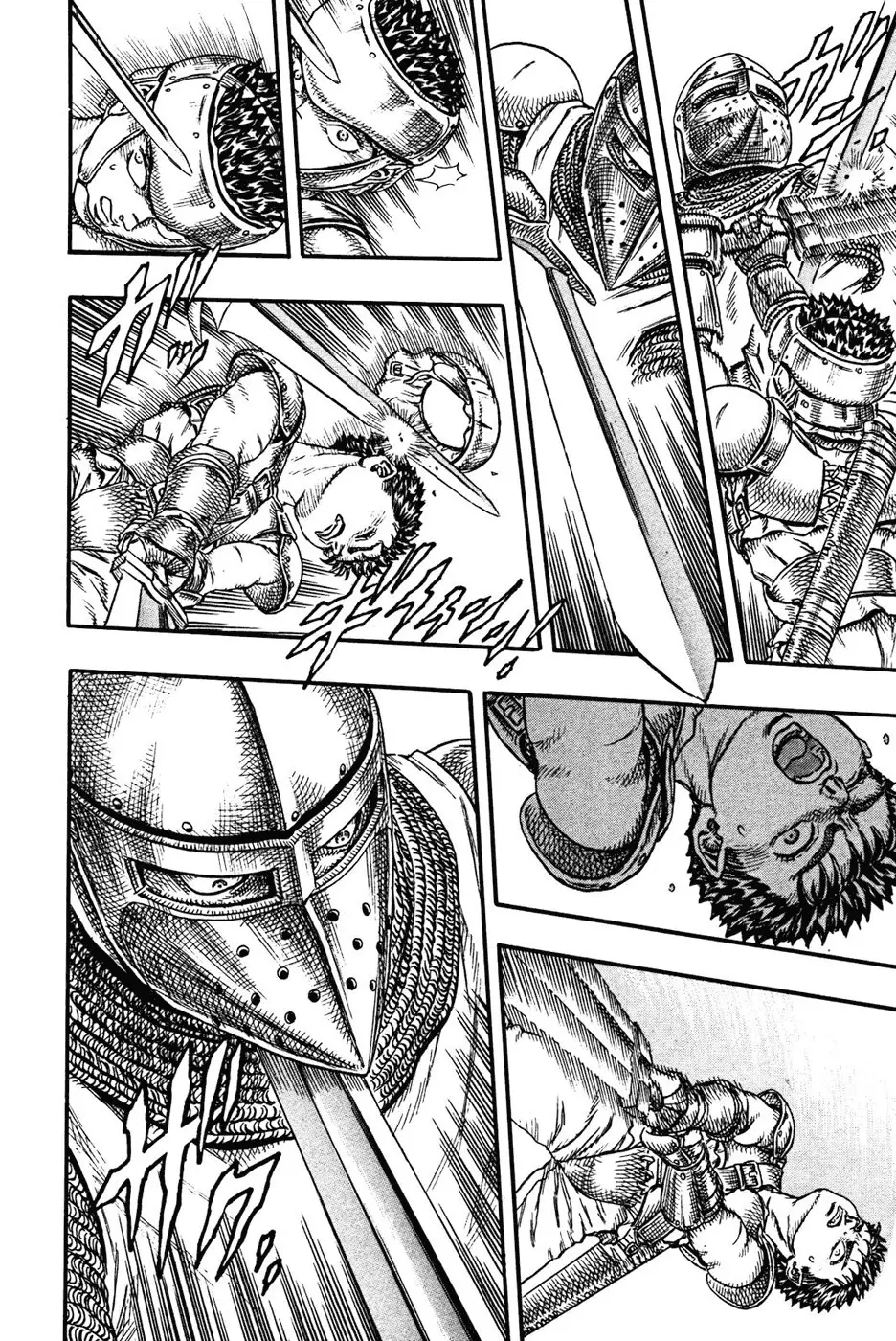 Berserk capítulo 9 página 33