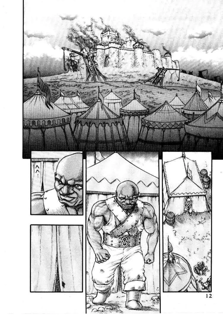 Berserk capítulo 9 página 57