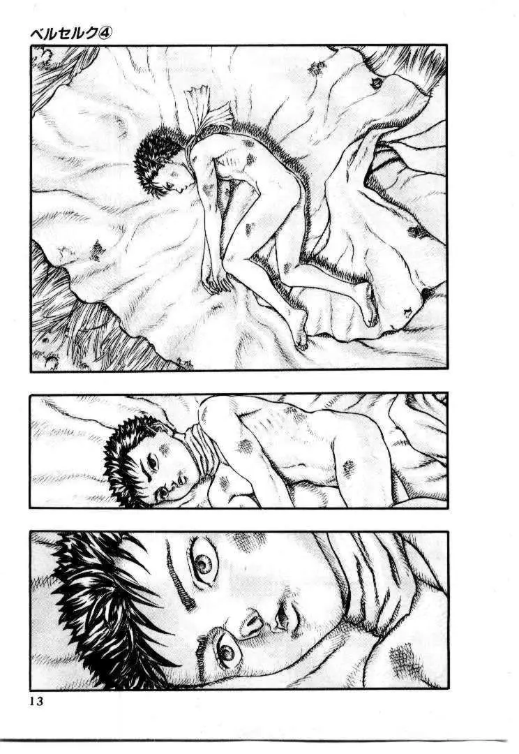 Berserk capítulo 9 página 58