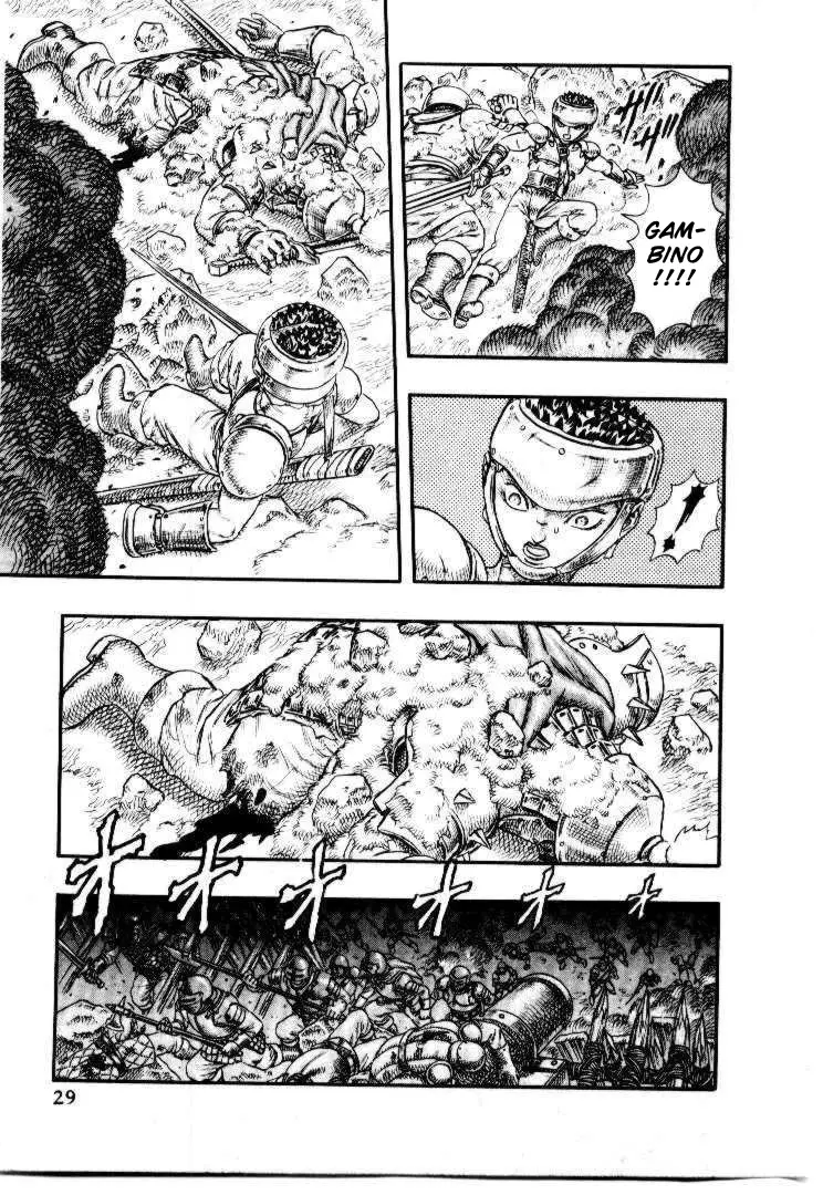 Berserk capítulo 9 página 73