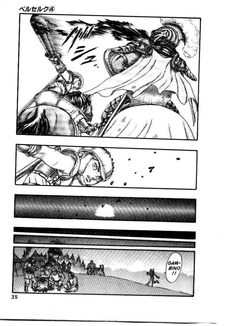 Berserk capítulo 9 página 79