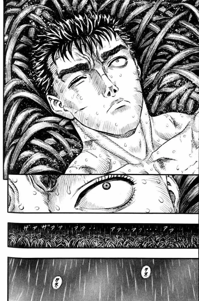 Berserk capítulo 90 página 13