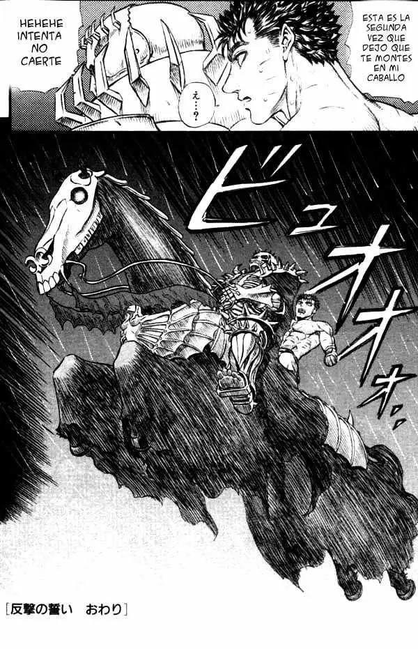 Berserk capítulo 91 página 18