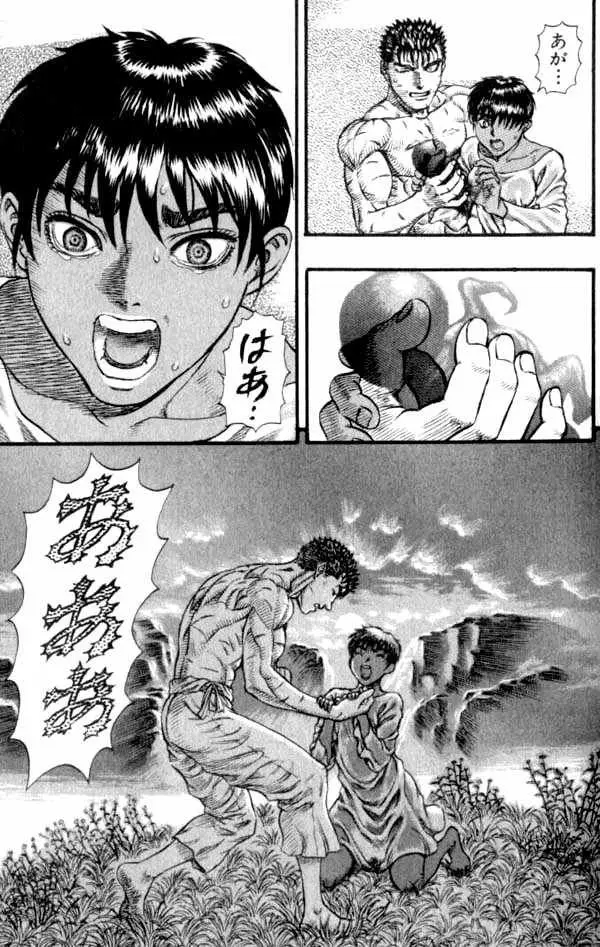 Berserk capítulo 92 página 20