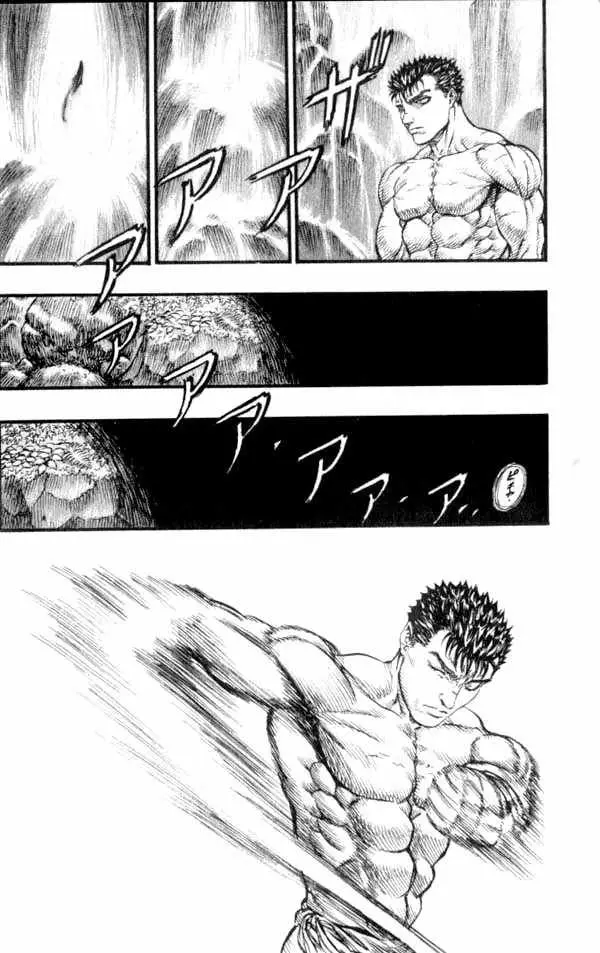 Berserk capítulo 93 página 8