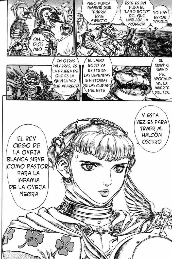 Berserk capítulo 95 página 6