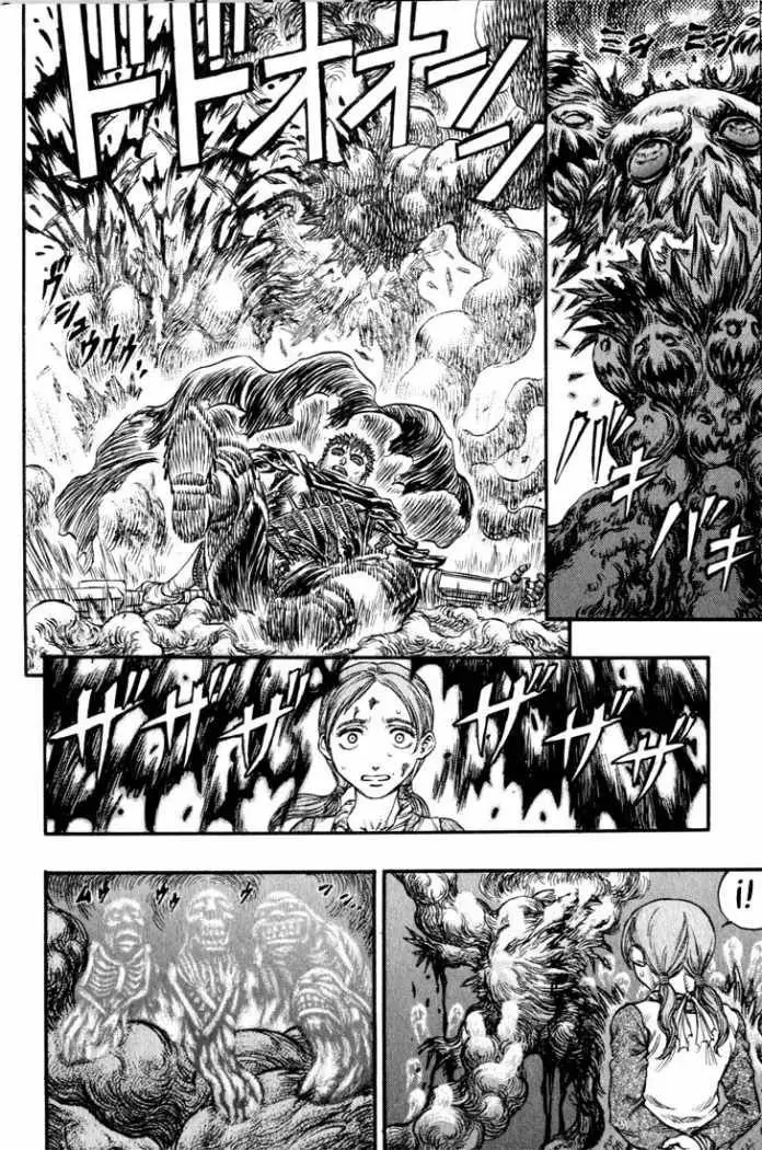 Berserk capítulo 96 página 10