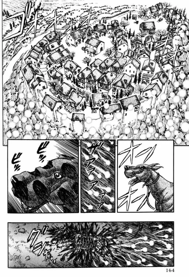 Berserk capítulo 98 página 13