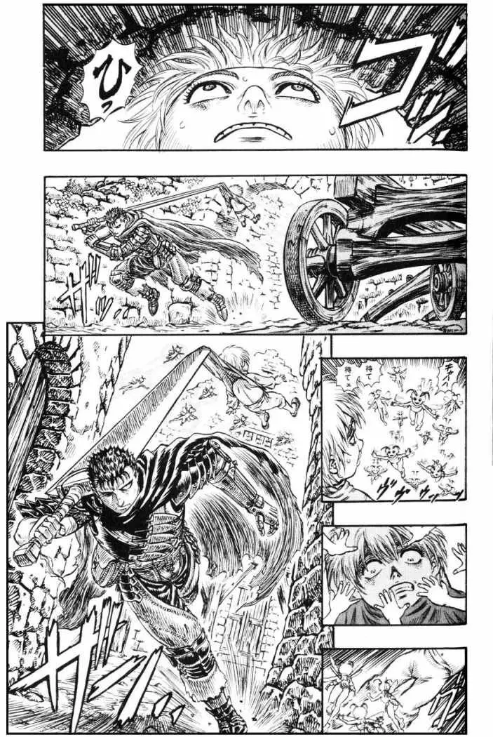 Berserk capítulo 99 página 11