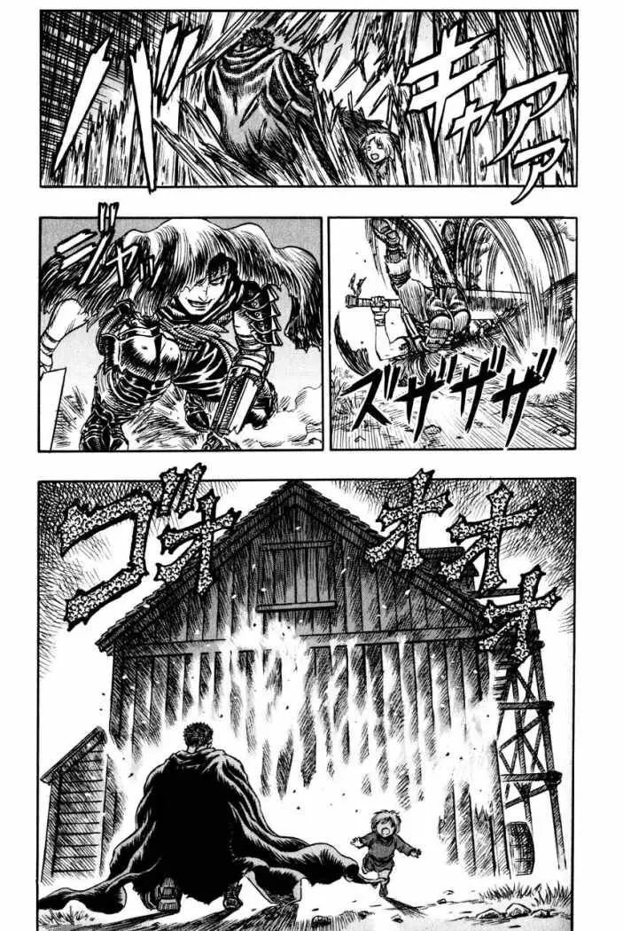 Berserk capítulo 99 página 17