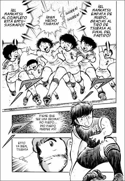 Capitán Tsubasa capítulo 22 página 1