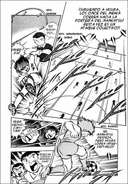 Capitán Tsubasa capítulo 22 página 8