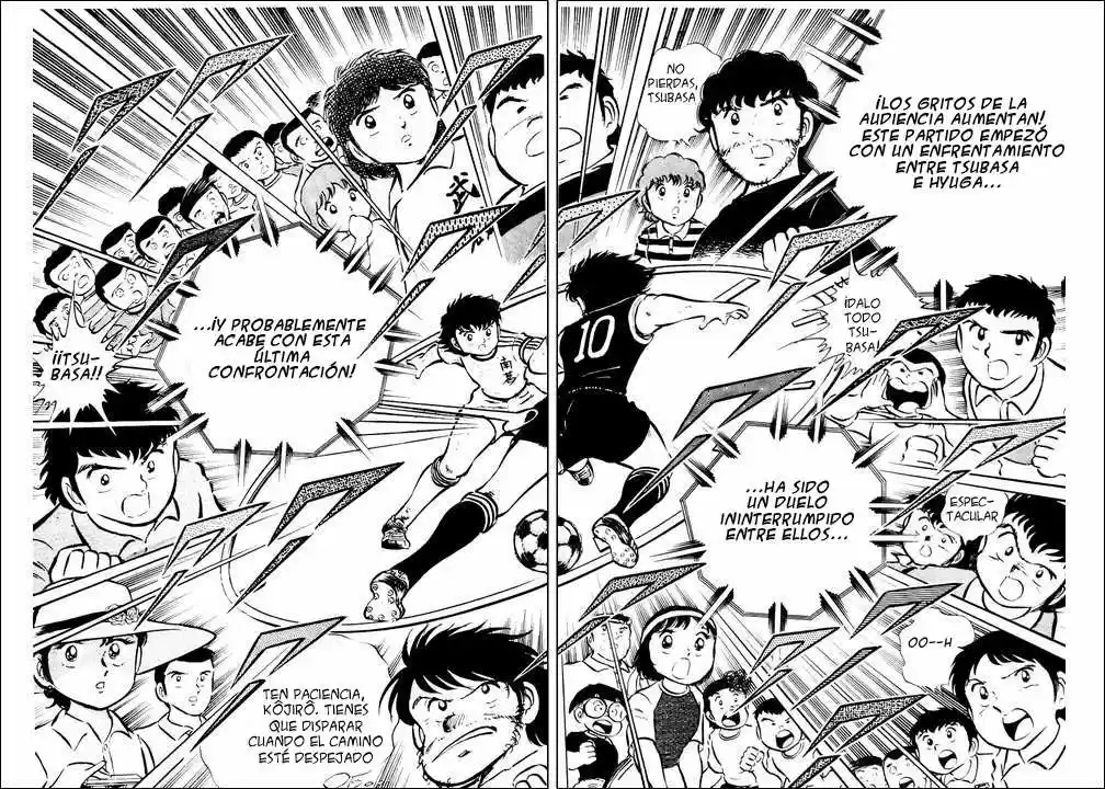Capitán Tsubasa capítulo 22 página 12