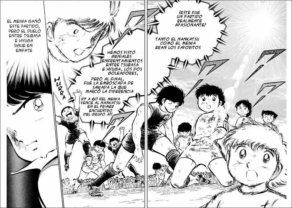 Capitán Tsubasa capítulo 22 página 18