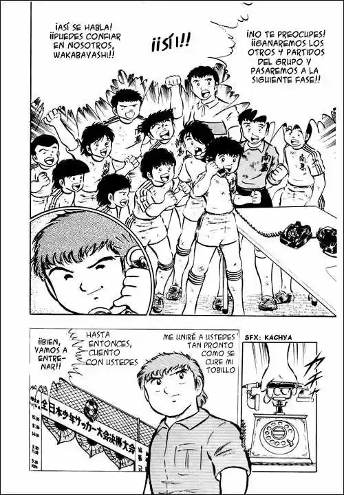 Capitán Tsubasa capítulo 22 página 26