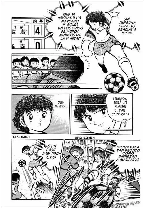 Capitán Tsubasa capítulo 22 página 32