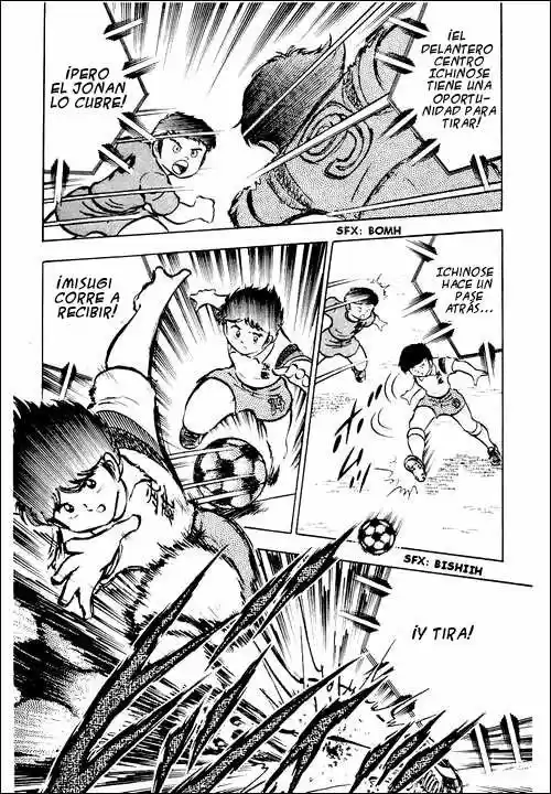 Capitán Tsubasa capítulo 22 página 33