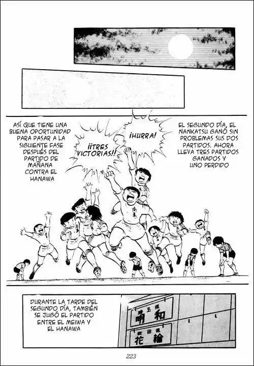 Capitán Tsubasa capítulo 22 página 51