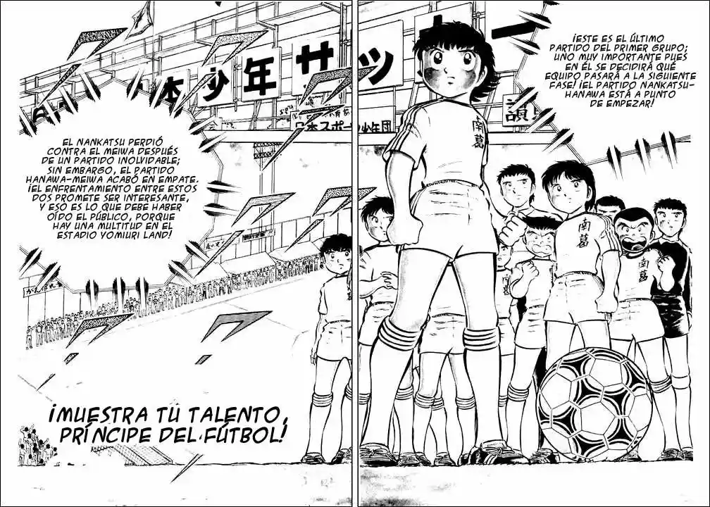 Capitán Tsubasa capítulo 23 página 2
