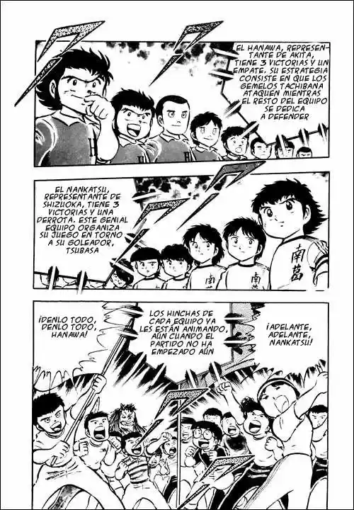Capitán Tsubasa capítulo 23 página 4
