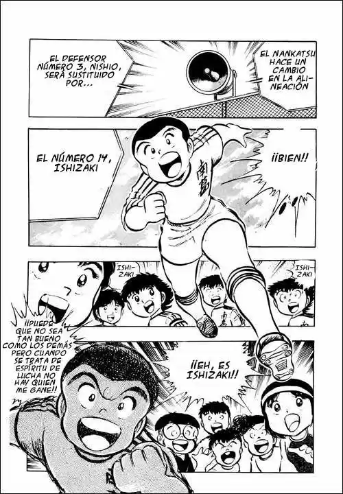 Capitán Tsubasa capítulo 23 página 32