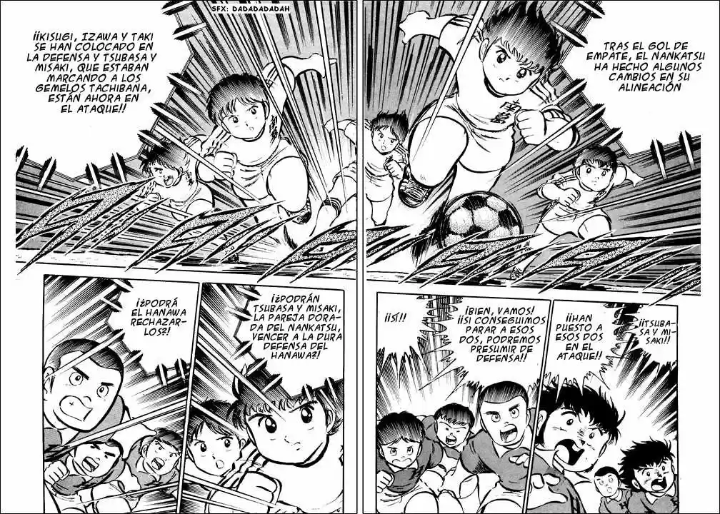 Capitán Tsubasa capítulo 24 página 3