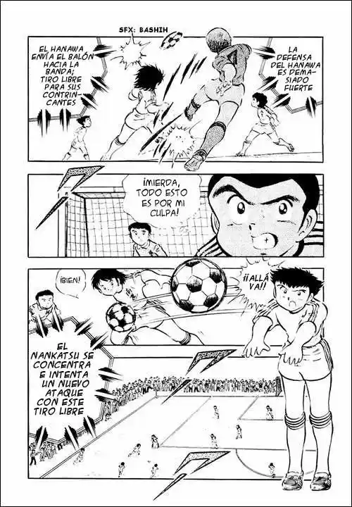 Capitán Tsubasa capítulo 24 página 23