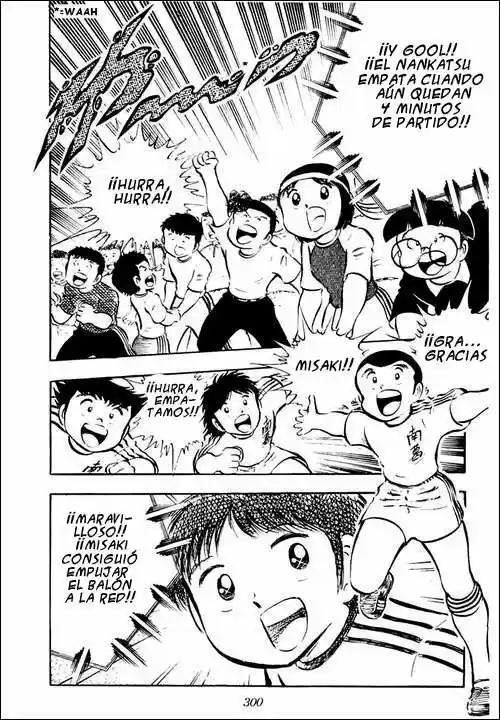 Capitán Tsubasa capítulo 24 página 33