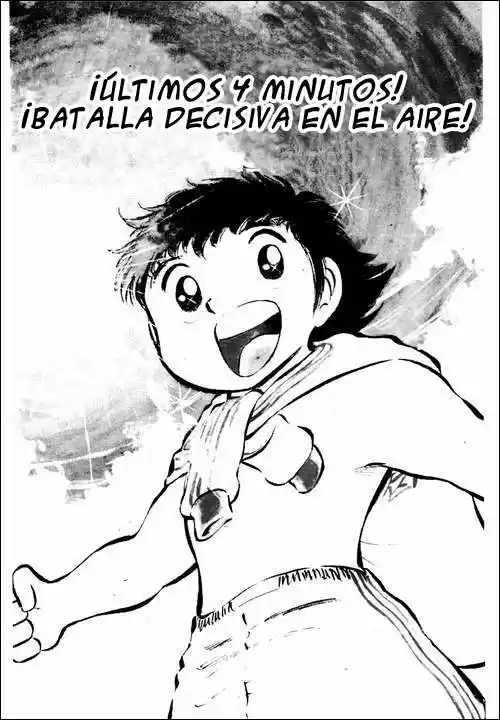Capitán Tsubasa capítulo 25 página 1