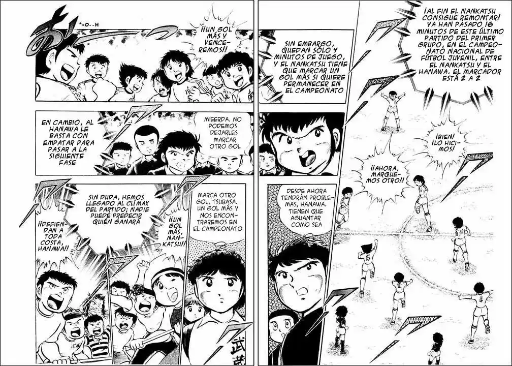 Capitán Tsubasa capítulo 25 página 3
