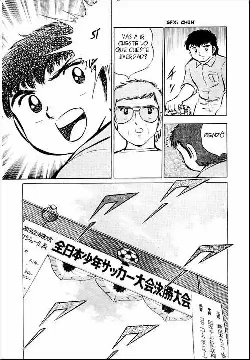Capitán Tsubasa capítulo 26 página 22