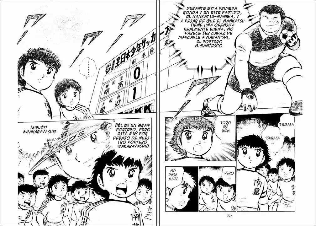 Capitán Tsubasa capítulo 26 página 49