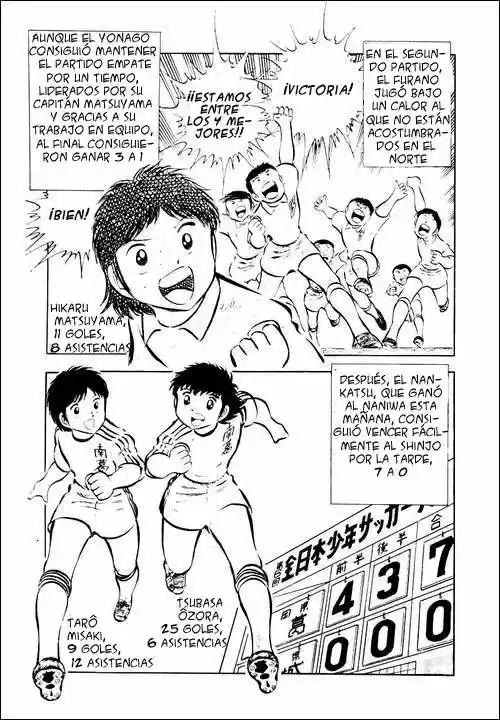 Capitán Tsubasa capítulo 26 página 85