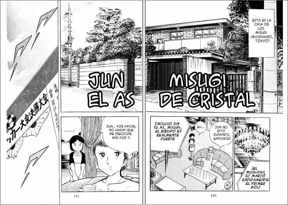 Capitán Tsubasa capítulo 27 página 1
