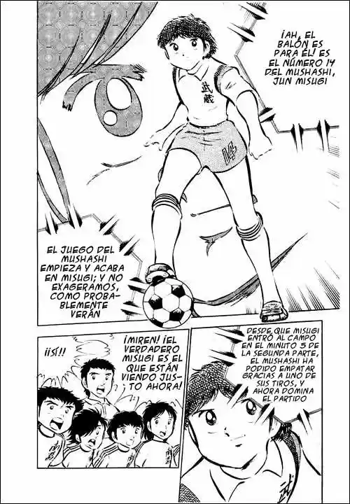 Capitán Tsubasa capítulo 27 página 12