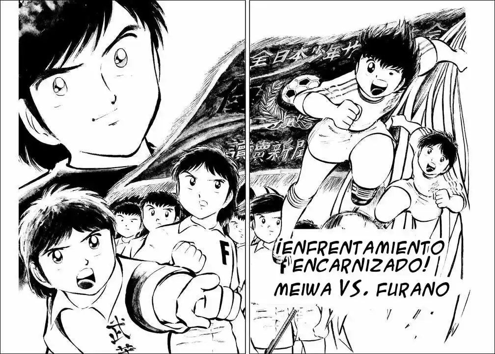 Capitán Tsubasa capítulo 28 página 1
