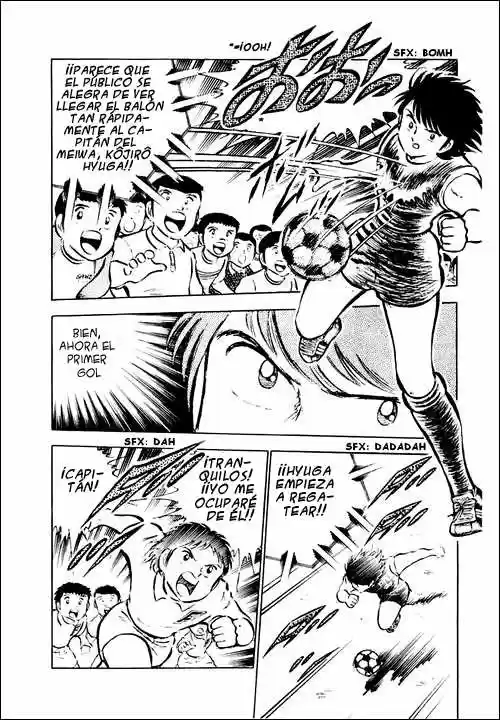 Capitán Tsubasa capítulo 28 página 5