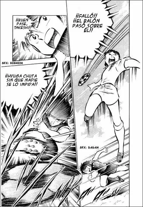 Capitán Tsubasa capítulo 28 página 50