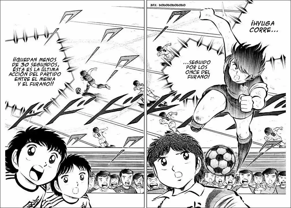 Capitán Tsubasa capítulo 28 página 86
