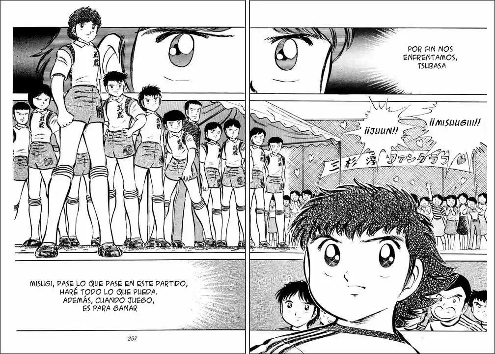 Capitán Tsubasa capítulo 28 página 101