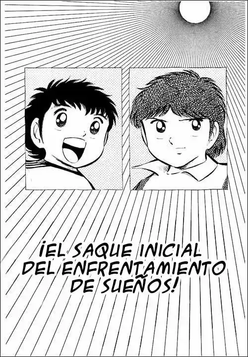 Capitán Tsubasa capítulo 29 página 1