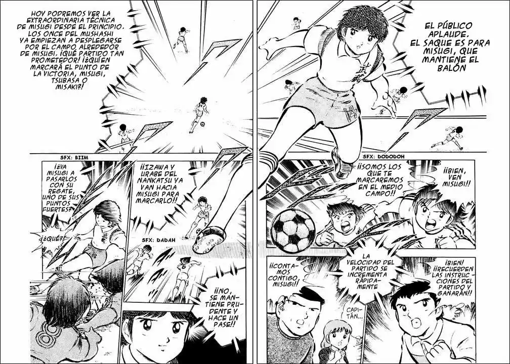 Capitán Tsubasa capítulo 29 página 6